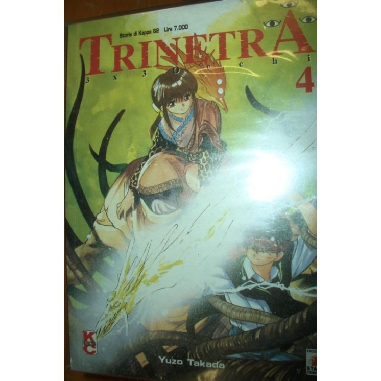 Martina's fumetti fumetteria libreria online