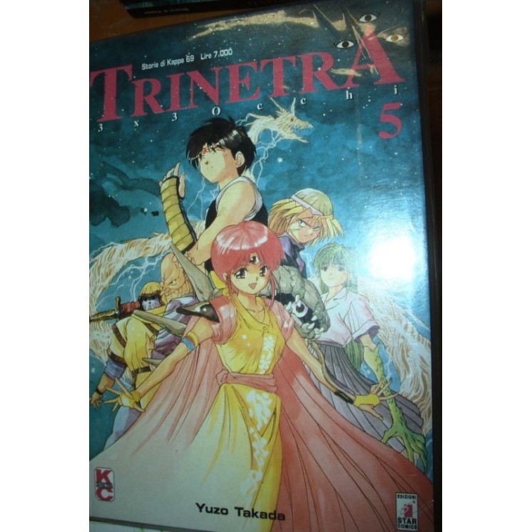 Martina's fumetti fumetteria libreria online