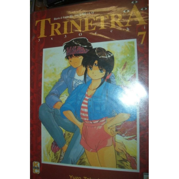 Martina's fumetti fumetteria libreria online