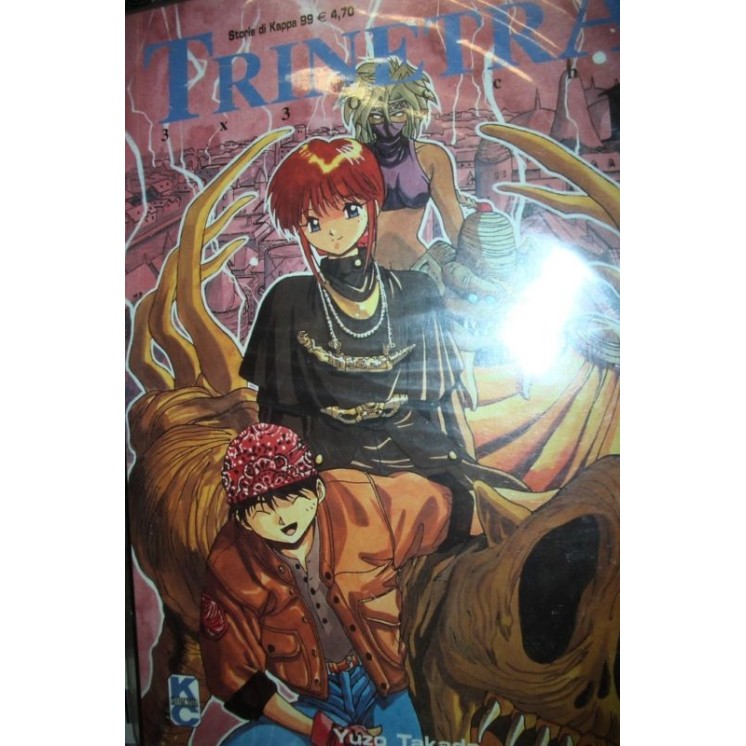 Martina's fumetti fumetteria libreria online