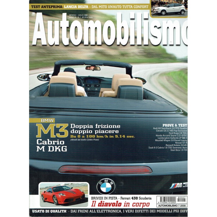 AUTOMOBILISMO n. 7 anno 24 Lug 2008 BMW M3 Cabrio M DKG ed.Edisport