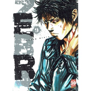 Zebra  9 di F.Obata ed.Panini NUOVO sconto 20%