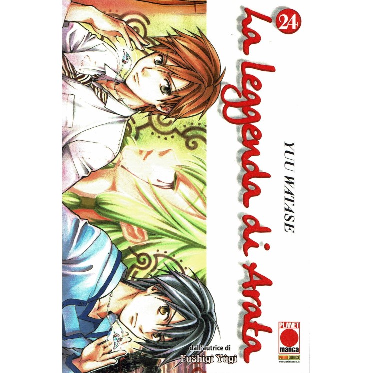 La leggenda di Arata n.24 di Yuu Watase ed.Planet Manga  NUOVO