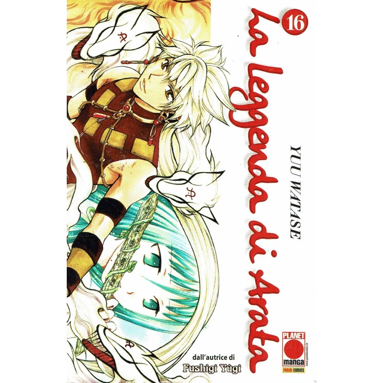 La leggenda di Arata n.16 di Yuu Watase ed.Planet Manga  NUOVO