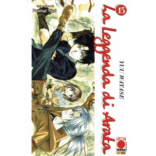 La leggenda di Arata n.13 di Yuu Watase ed.Planet Manga  NUOVO