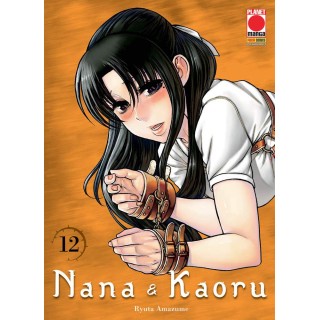 Nama e Kaoru  12 di Ryuta Amazume ed.Panini 