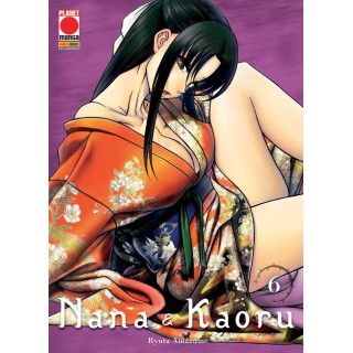 Nama e Kaoru   6 di Ryuta Amazume ed.Panini 