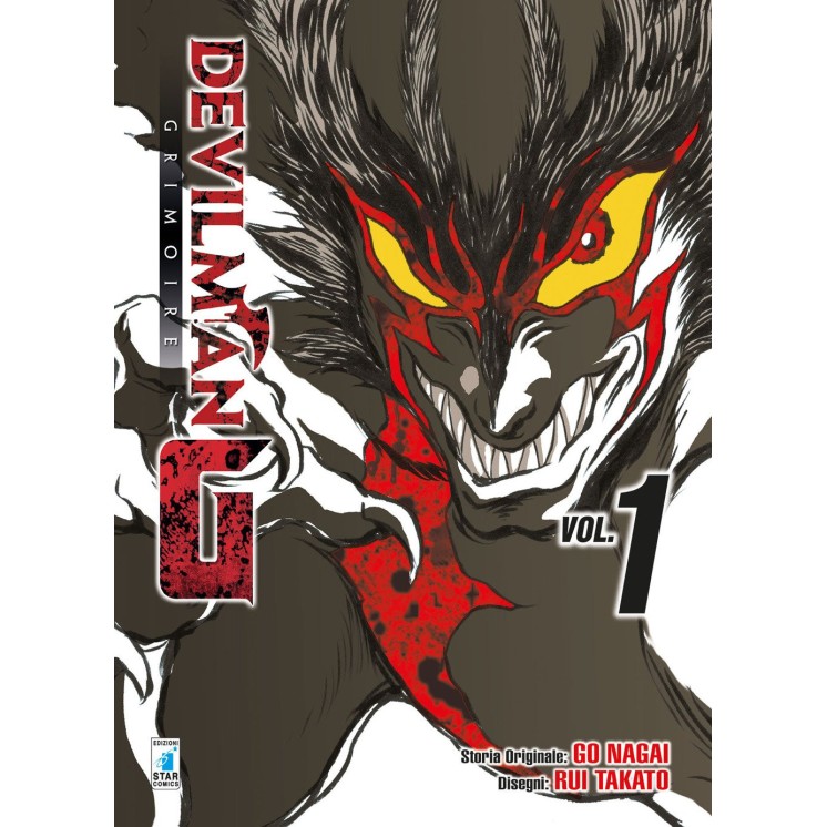 Devilman G  1 di Go Nagai e Rui Takato ed.Star Comics NUOVO