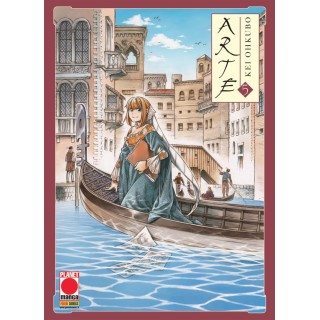 ARTE  5 di Kei Ohkubo ed.Panini NUOVO  