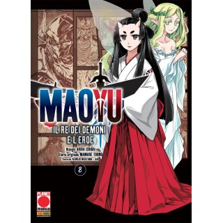 Maoyu Il Re dei Demoni e l'Eroe n. 8 di Ishida, Touno Planet Manga
