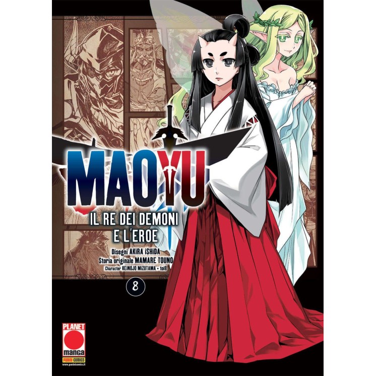Maoyu Il Re dei Demoni e l'Eroe n. 8 di Ishida, Touno Planet Manga