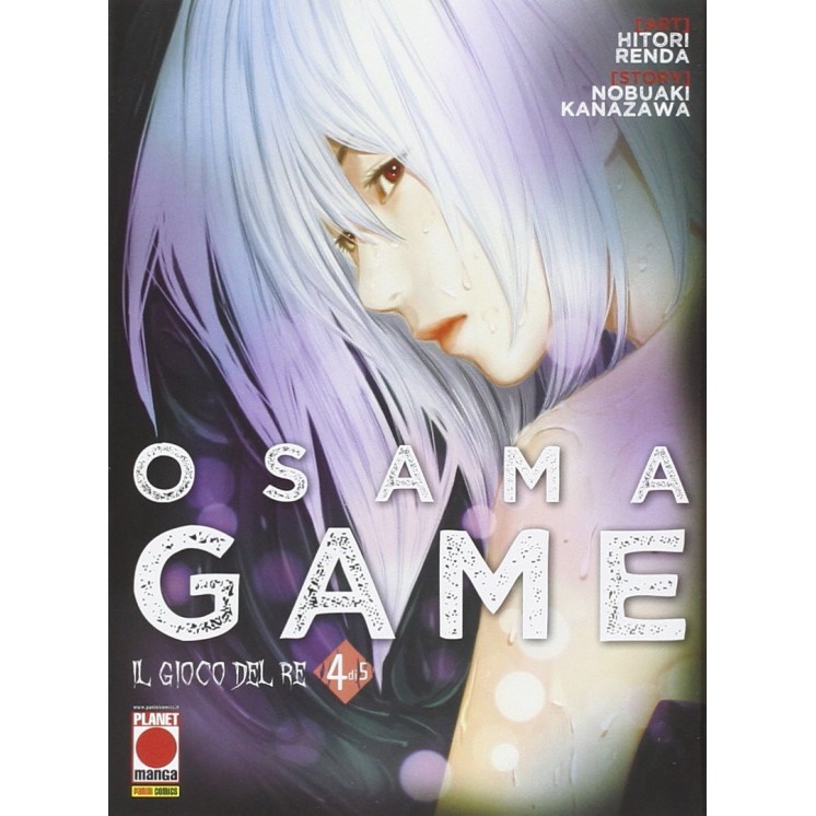 Osama Game - Il Gioco del Re n. 4 di H. Renda, N. Kanazawa Planet Manga NUOVO!