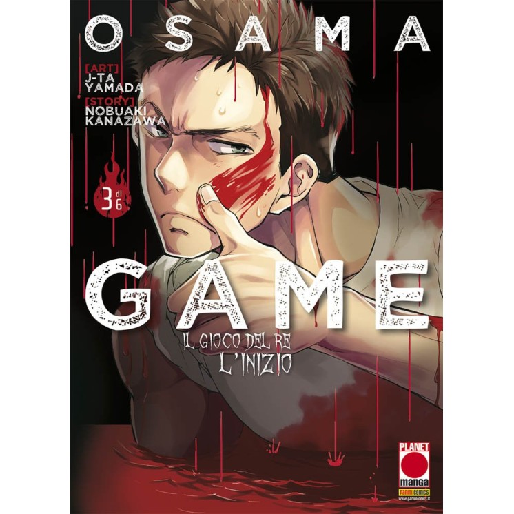 Osama Game 3 - Il Gioco del Re l'inizio di N.Kanazawa NUOVO prima ed.Panini 