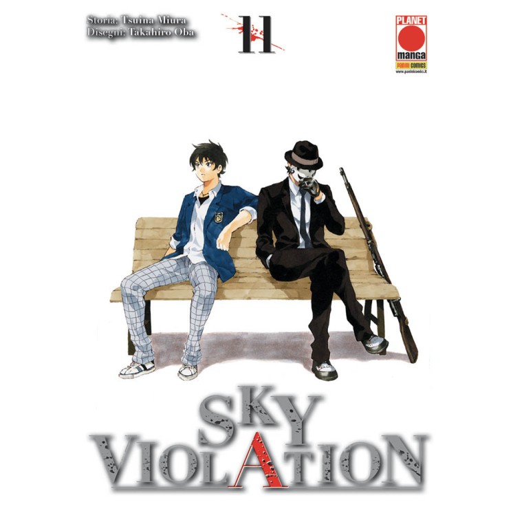 Sky Violation 11 di Tsuina Miura, Takahiro Oba ed. PANINI