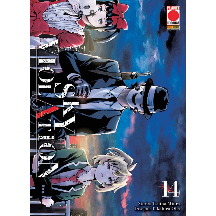 Sky Violation 14 di Tsuina Miura, Takahiro Oba ed. PANINI