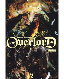 Overlord il romanzo di Hugane Maruyama USATO ed. Jpop