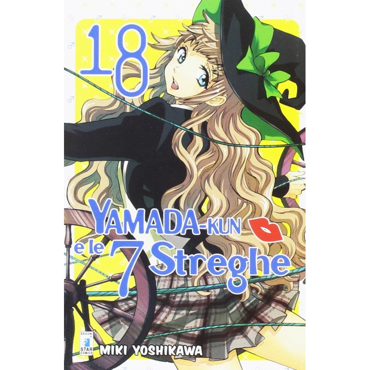 Yamada-Kun e le 7 streghe  18 di Miki Yoshikawa ed.Star Comics NUOVO
