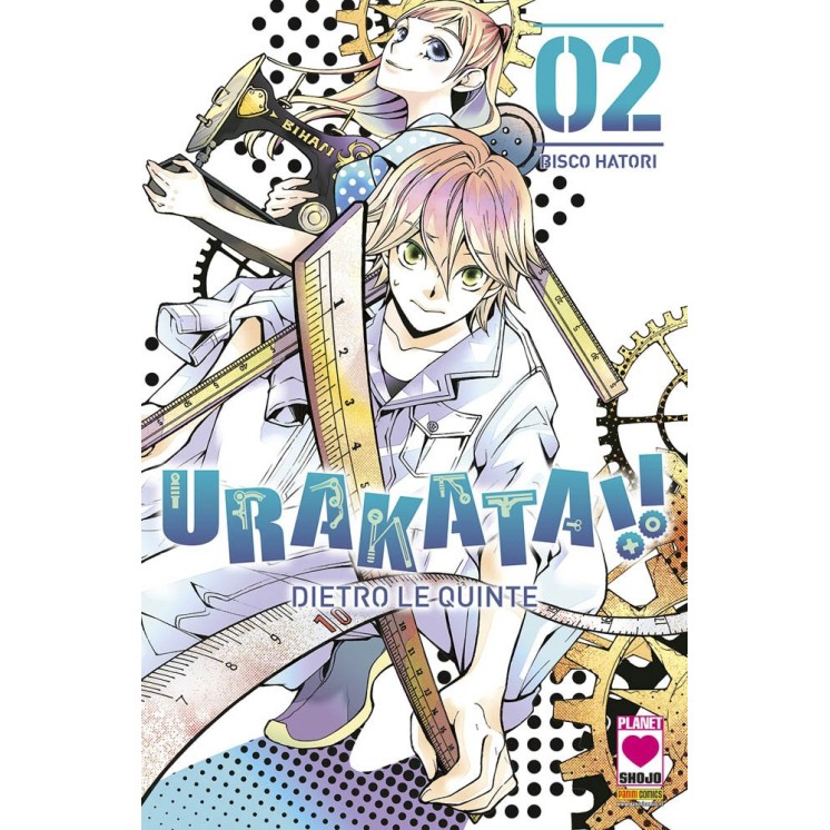 Urakata dietro le quinte  2 di Bisco Hatori NUOVO ed. Panini Comics