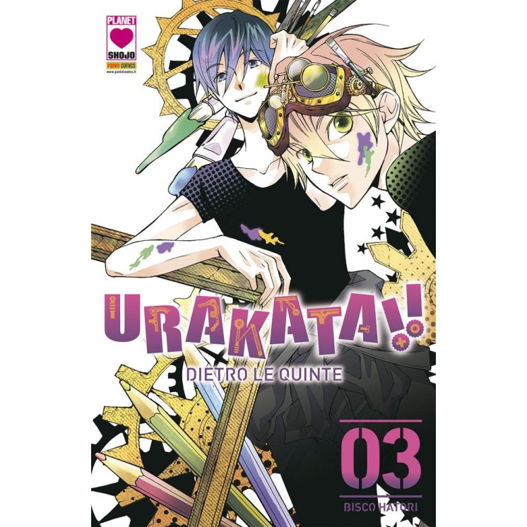 Urakata !! dietro le quinte  3 di Bisco Hatori ed.Panini NUOVO 