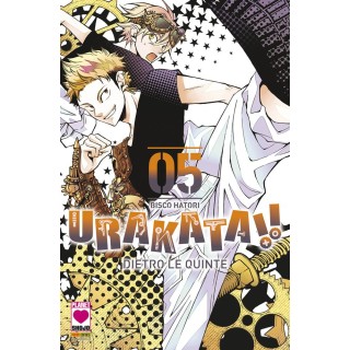 Urakata !! dietro le quinte  5 di Bisco Hatori ed.Panini NUOVO 