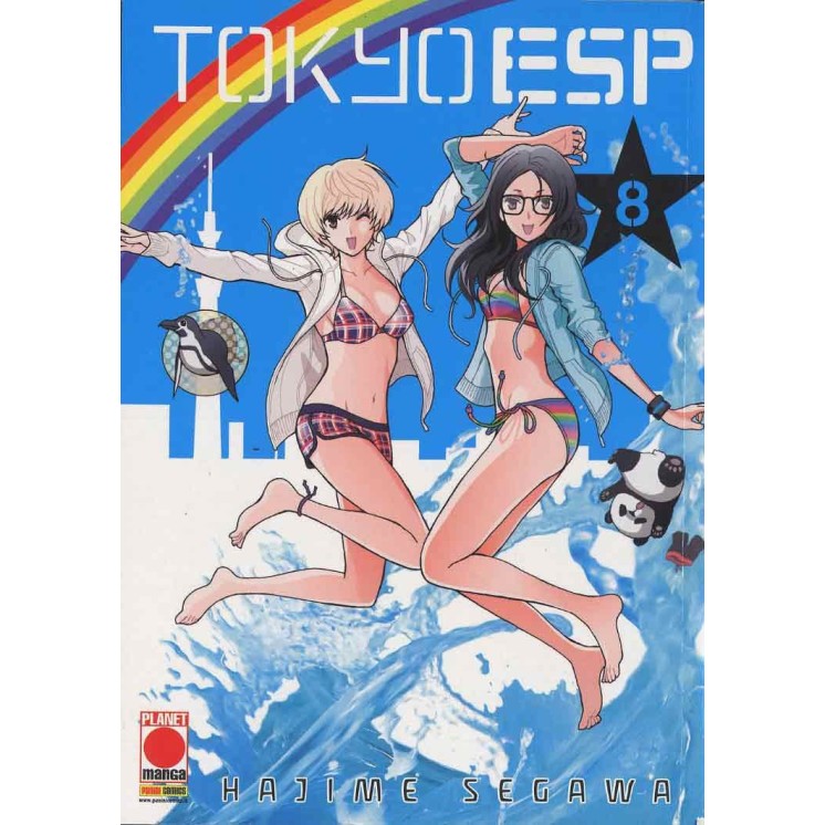 TOKYO ESP  8 di Hajime Segawa ed. PANINI