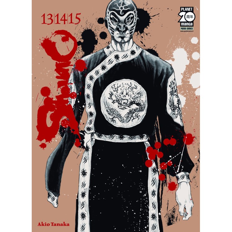 SHAMO "nato per combattere" 13 14 15 di Hashimoto/Tanaka NUOVA EZIONE ed PANINI