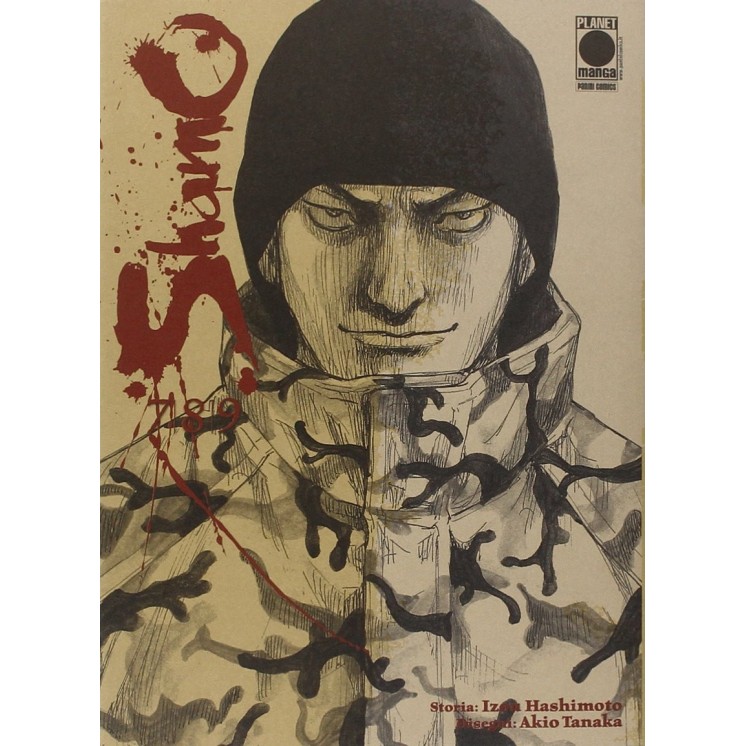 SHAMO "nato per combattere" 7 8 9 di Hashimoto/Tanaka NUOVA EZIONE ed PANINI
