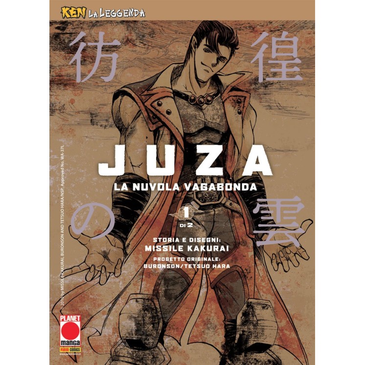 Juza la nuvola vagabonda n.1 di 2 (Ken la leggenda n.21) ed. Panini Comics