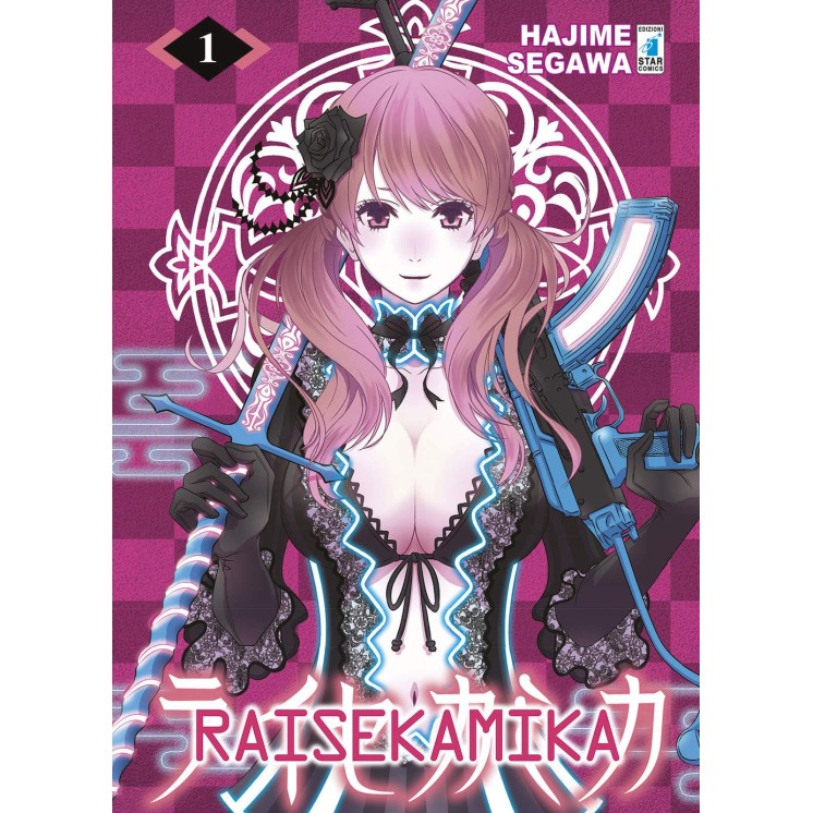 Raisekamika  1 di Hajime Segawa ed.Star Comics NUOVO