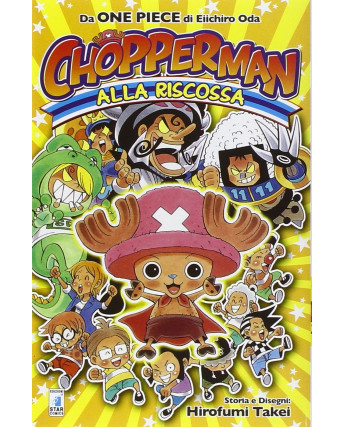 Chopperman alla riscossa da One Piece di E.Oda Volume Unico ed.Panini NUOVO