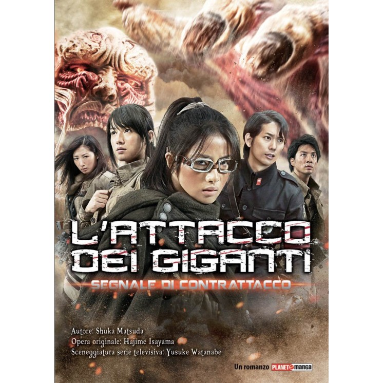 L'Attacco dei Giganti segnale di contrattacco NOVEL di H.Isayama ed.Panini NUOVO