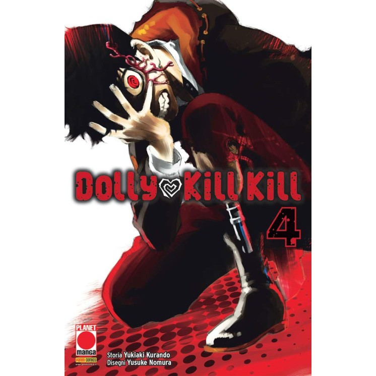 Dolly Kill Kill n. 4 di Kurando, Nomura ed.Panini NUOVO