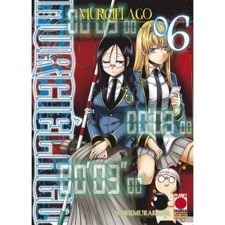 Murcielago  6 di Yoshimurakana ed.Panini NUOVO  