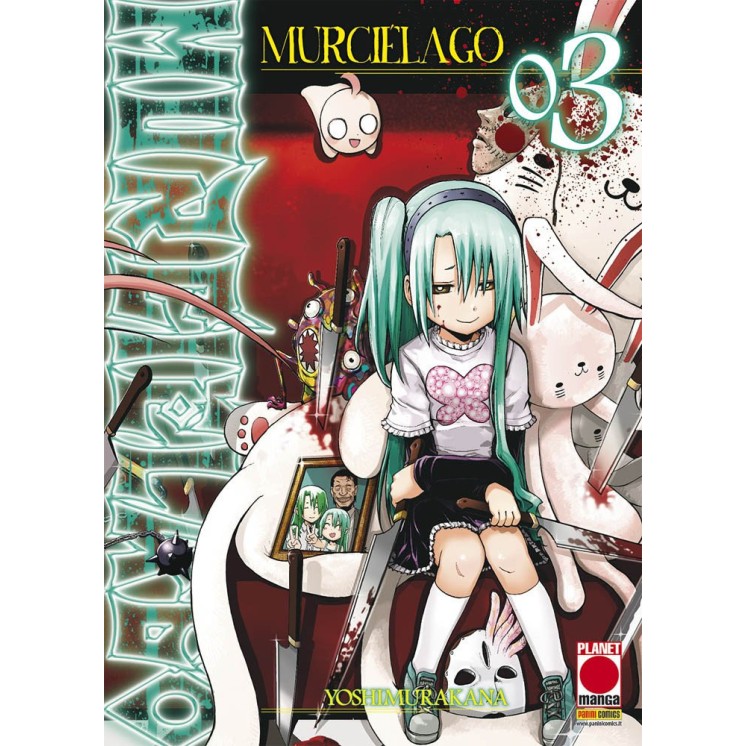 Murcielago  3 di Yoshimurakana ed.Panini NUOVO  