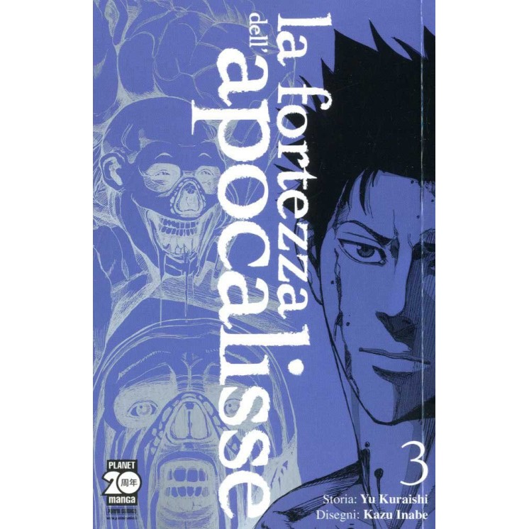 La fortezza dell'apocalisse 3 di Kuraishi, Inabe ed Panini  