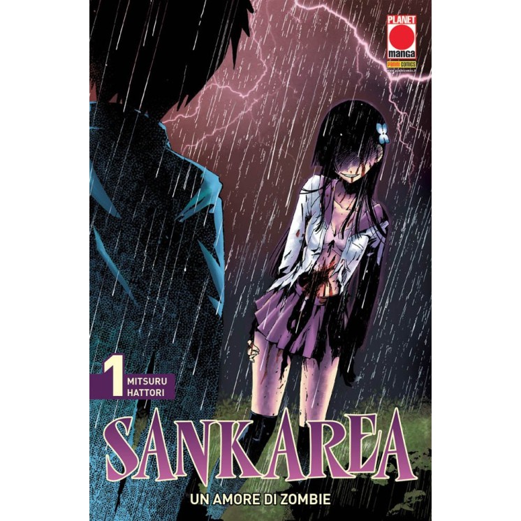 Sankarea n. 1 un amore di zombie di M.Hattori NUOVO ed.Planet Manga