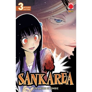 Sankarea n. 3 un amore di zombie di M.Hattori NUOVO ed.Planet Manga