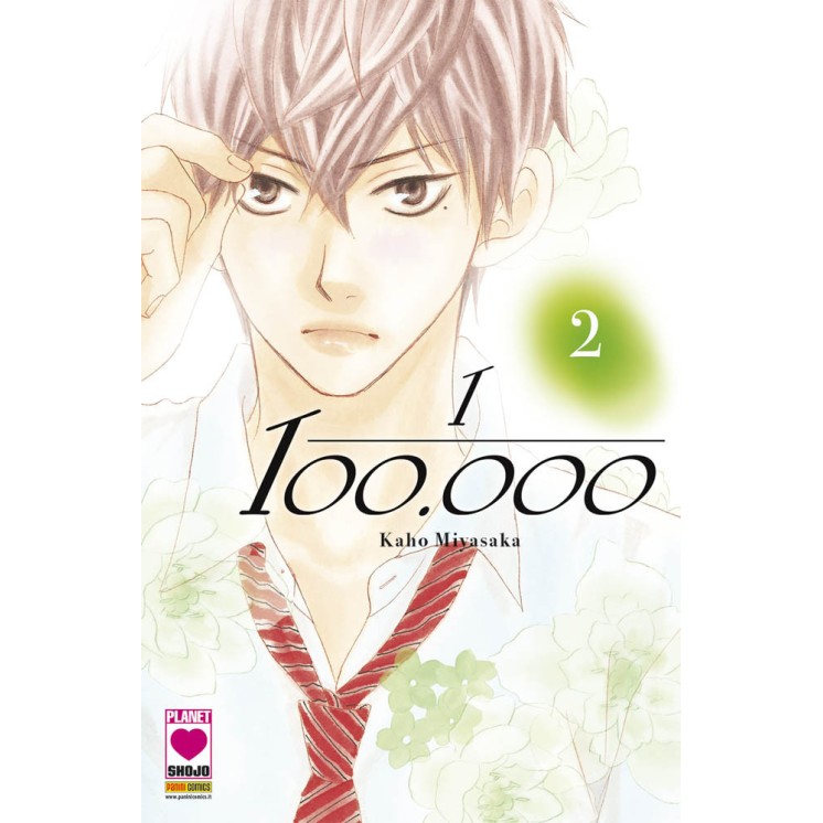 1 100000 Uno Su Centomila n. 2 di Kaho Miyasaka ed.Panini