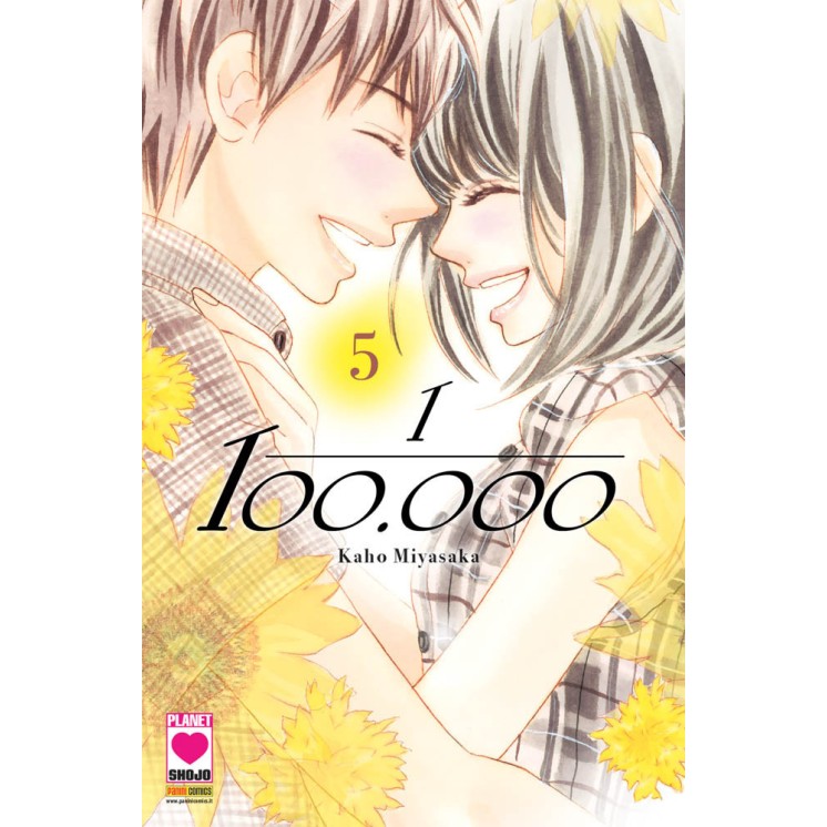 1 100000 Uno Su Centomila n. 5 di Kaho Miyasaka ed.Panini