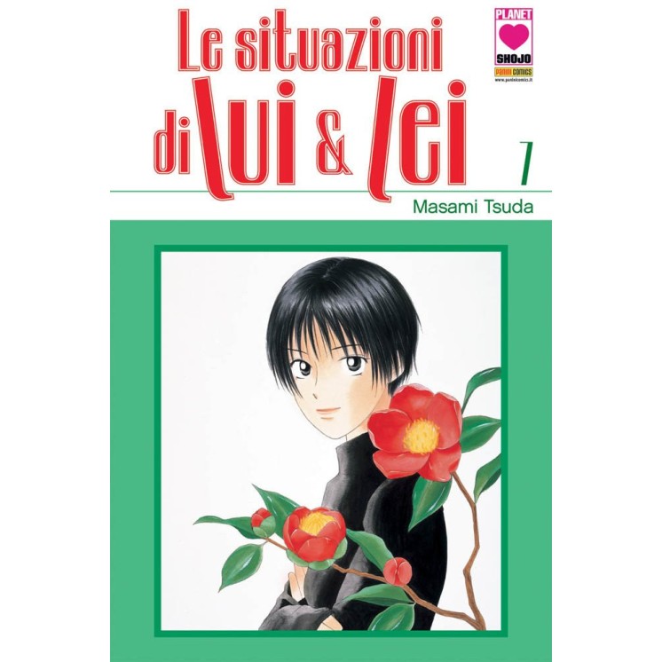Le Situazioni di Lui e Lei 7 di M.Tsuda ed.Panini NUOVO
