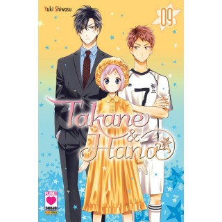 Takane e Hana n. 9 di Yuki Shiwasu ed.Panini NUOVO 