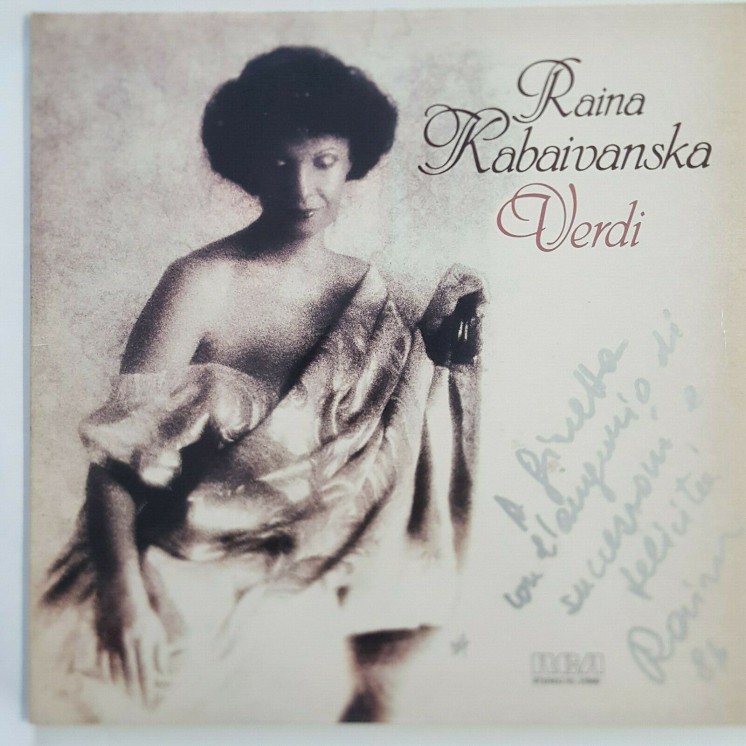 621 33 Giri Verdi - Raina Kabaivanska (DEDICA RARA) RCA RL 31500 621 33 Giri Verdi - Raina Kabaivanska (DEDICA RARA) RCA RL 31500