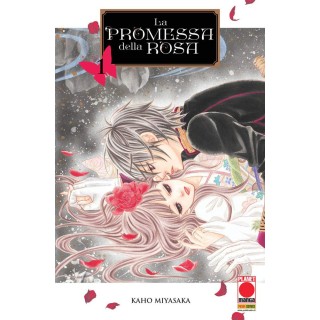 La Promessa della Rosa  1 di Kaho Miyasaka NUOVO ed.Planet Manga
