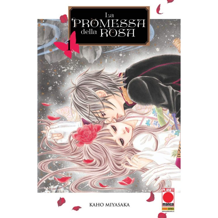 La Promessa della Rosa  1 di Kaho Miyasaka NUOVO ed.Planet Manga