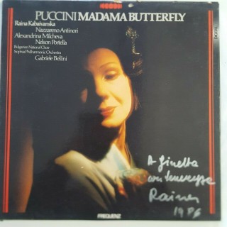 624 33 Giri Puccini: Madama Butterfly - Raina Kabaivanska (DEDICA RARA)  624 33 Giri Puccini: Madama Butterfly - Raina Kabaivanska (DEDICA RARA)