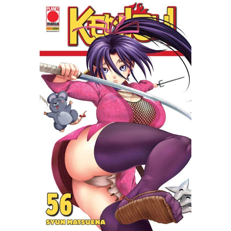 Kenichi 56 di Syun Matsuena ed.Panini Nuovo