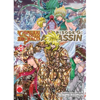 I Cavalieri dello Zodiaco Episode G: Assassin 25 di Kurumada, Okada ed. Panini