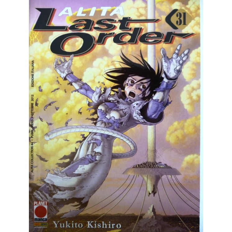 ALITA LAST ORDER n.37 di Yukito Kishiro ed Panini NUOVO