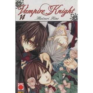 Vampire Knight Deluxe n.14 di Matsuri Hino prima edizione Panini NUOVO