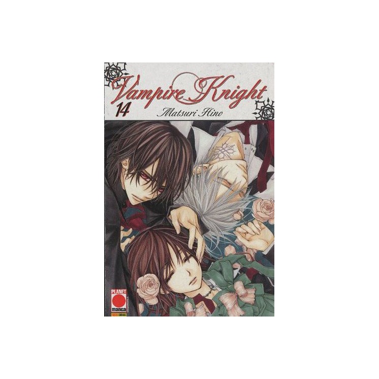 Vampire Knight Deluxe n.14 di Matsuri Hino prima edizione Panini NUOVO